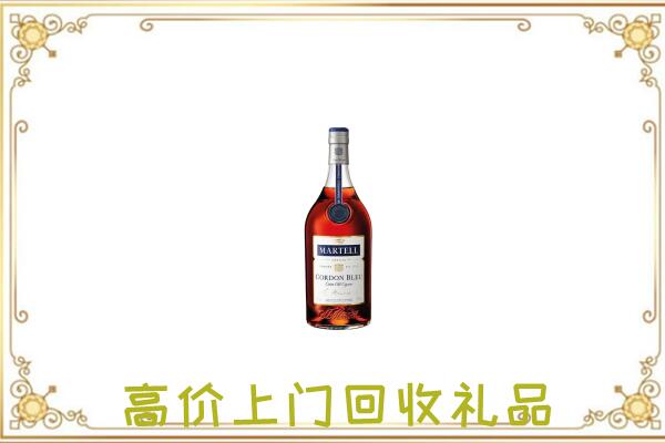 隆化县附近回收马爹利